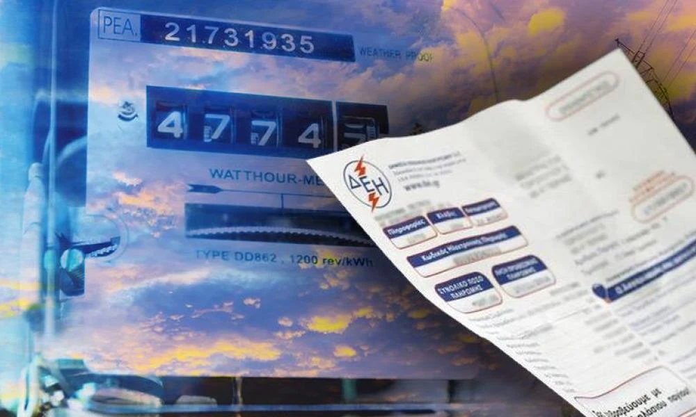 Ξεκινά από αύριο το χειμερινό νυχτερινό τιμολόγιο ρεύματος
